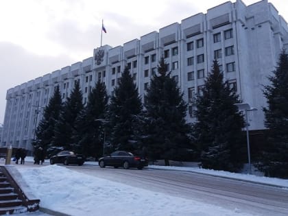 Самарским чиновникам увеличат премии