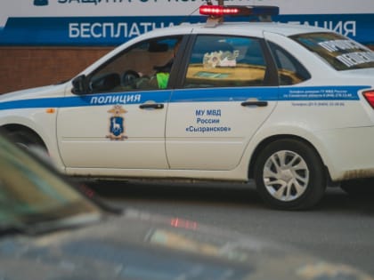 Новые меры по борьбе с нарушениями правил дорожного движения