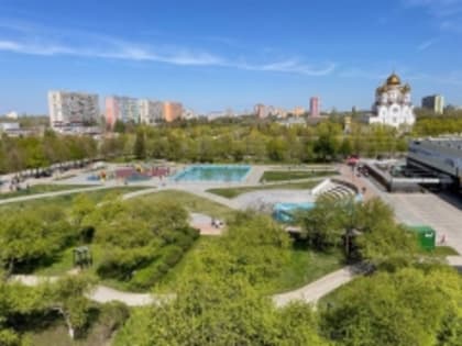Тольяттинцы могут внести свои предложения в стратегию развития города
