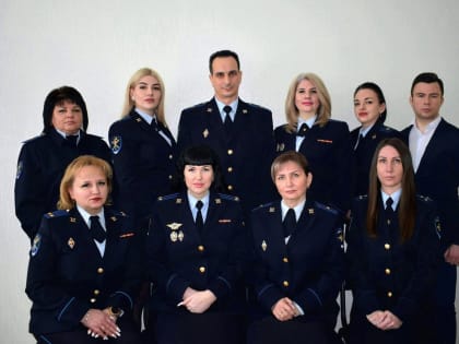 60 ЛЕТ НА СТРАЖЕ БЛАГОПОЛУЧИЯ ГОРОЖАН