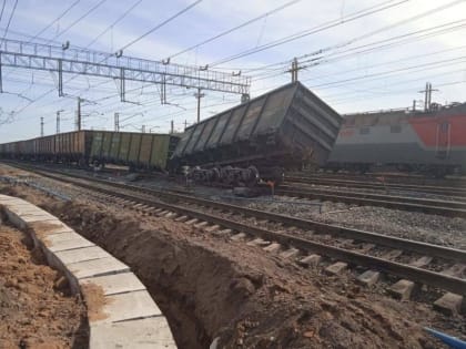 В Самарской области 4 вагона сошли с рейльсов