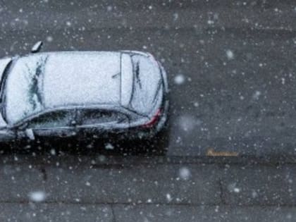 В Самарской области ожидаются сильные осадки: мокрый снег, гололед и ветер