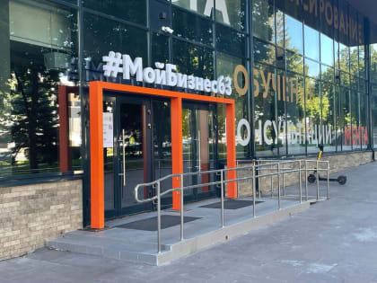 «Помогать в поиске иностранных покупателей, сопровождать на всех этапах экспортного цикла». Потенциальным и действующим экспортерам Самарской области представят меры поддержки