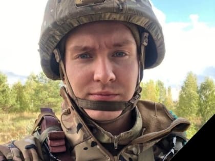 Пал смертью храбрых: В Тольятти простились с погибшим военным