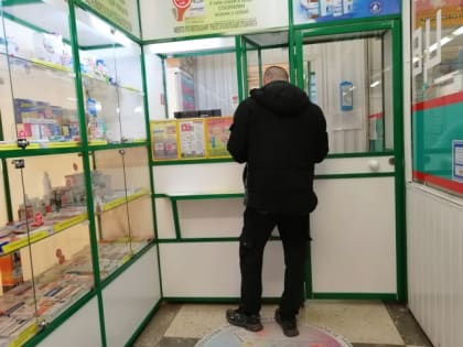 Успеешь ли подлечиться и не умереть: Минздрав сообщил, как долго терпеть рост цен на лекарства