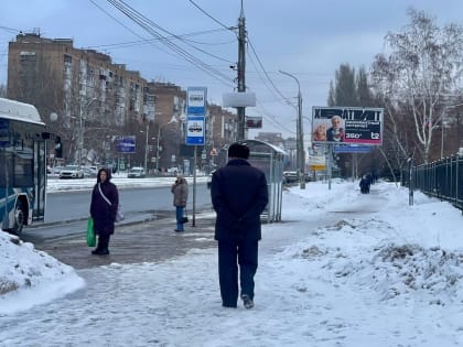 Синоптики предупредили об аномальном похолодании до -21 °C в Самарской области