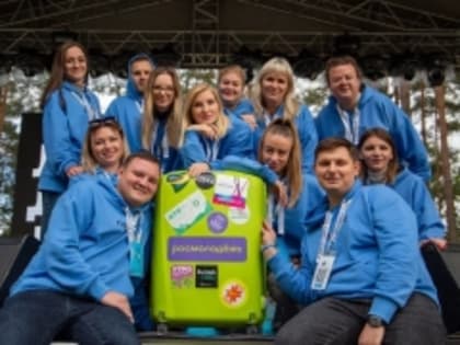 На форуме «Ладога» активная молодёжь погрузится в тему развития культуры и искусства