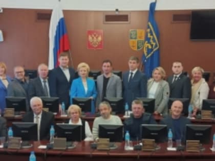 Общественная палата третьего созыва выбрала председателя и определила состав комиссий