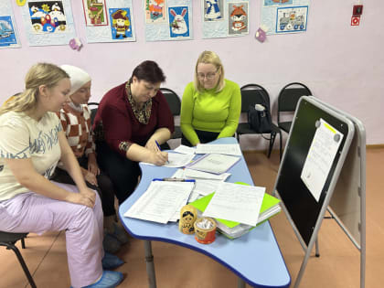 Старт родительского актива в новом году