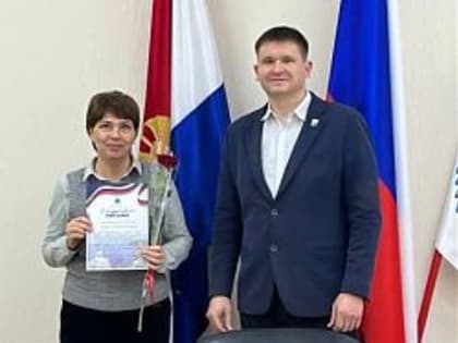 Трехсторонняя комиссия