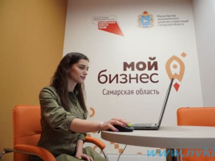 Открытая встреча 