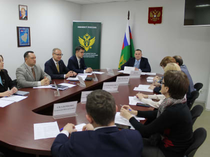 Заседание рабочей группы при Управлении Минюста России по Самарской области по мониторингу правоприменения