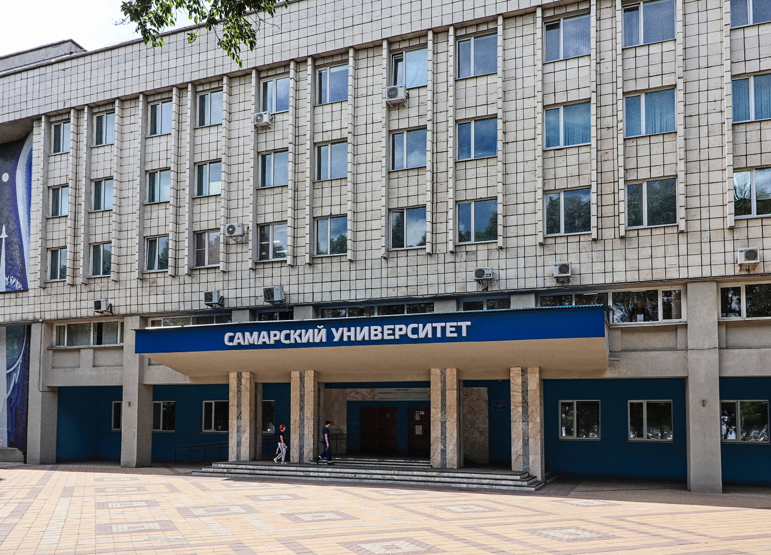 Самара карта аэрокосмический университет