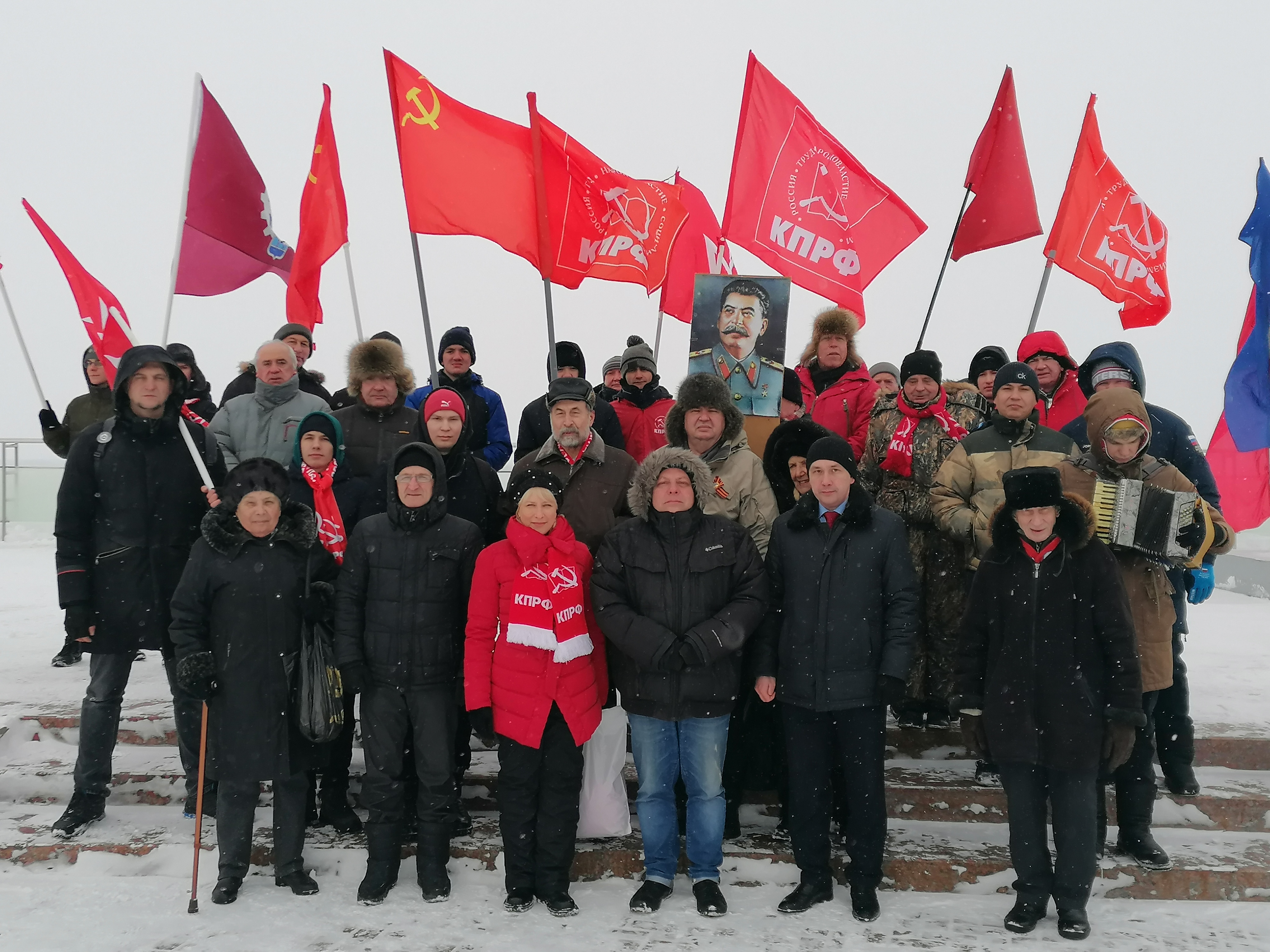 день рождения красной армии