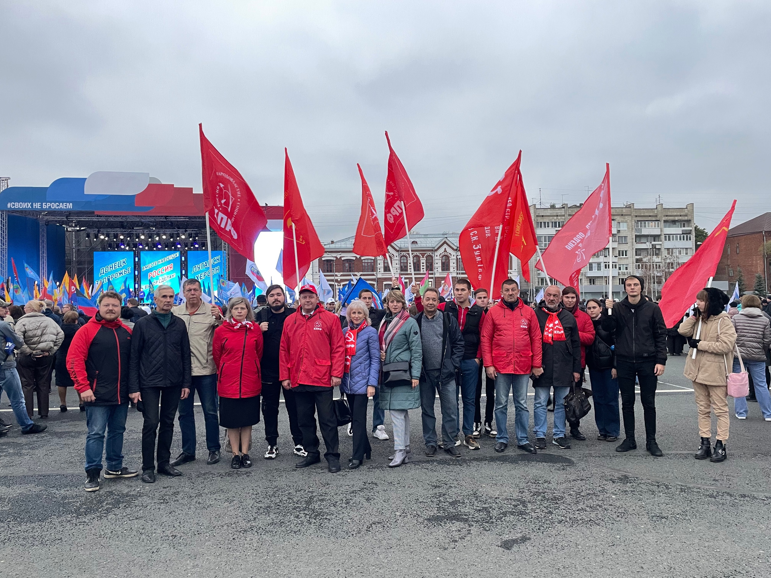 Сайт кпрф русо. Референдума в Самарской области. Самарская область плебисцит.