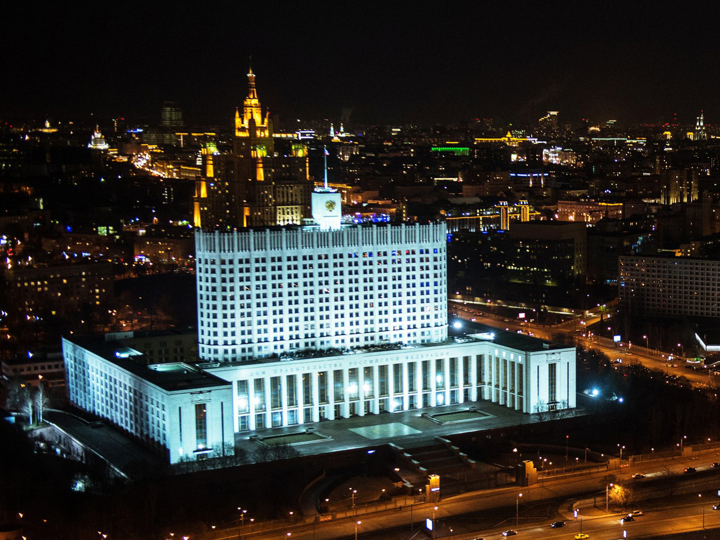 здания государственной власти в москве