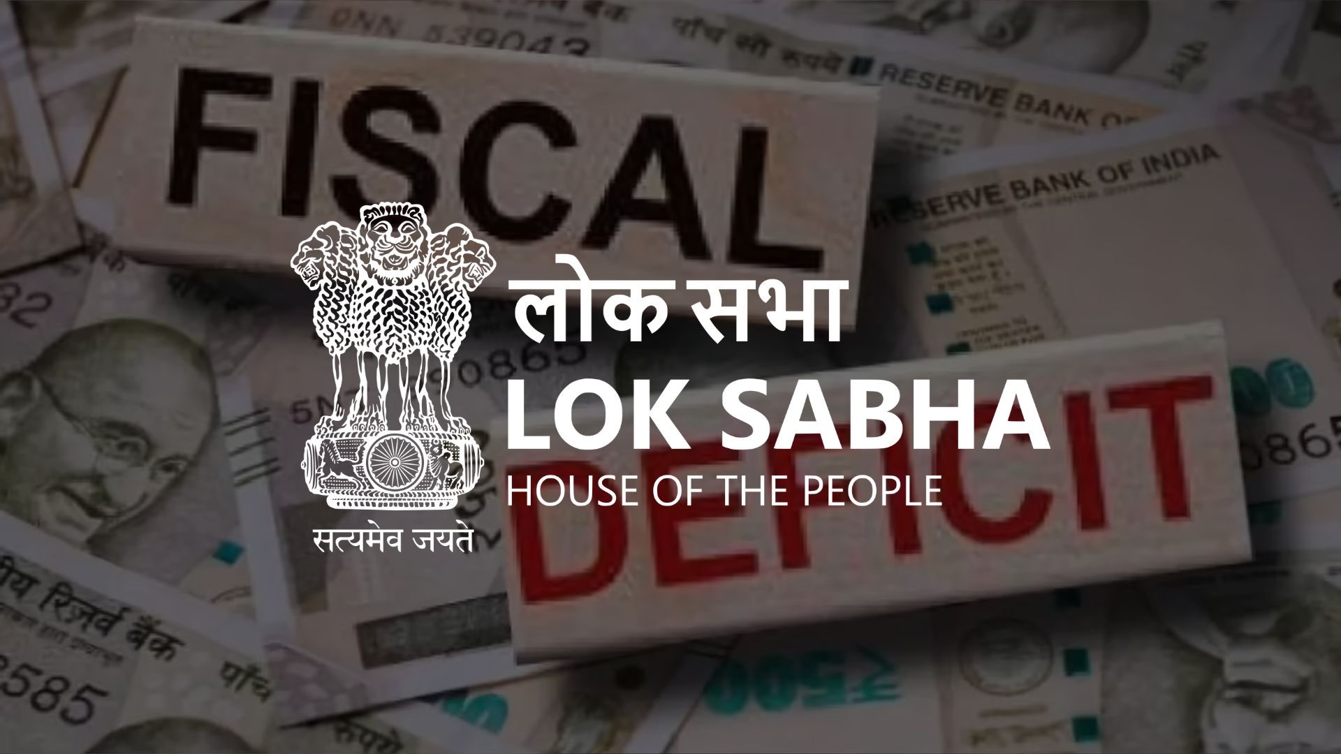 Lok Sabha