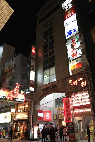Listing photo 3