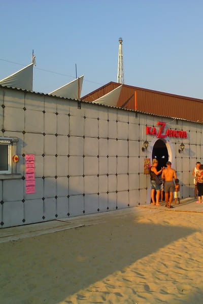 Listing photo 1