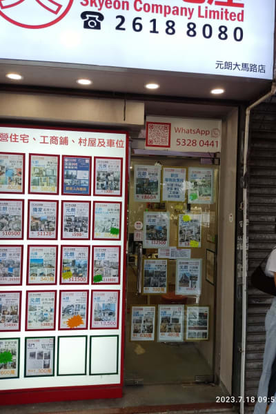 Listing photo 3