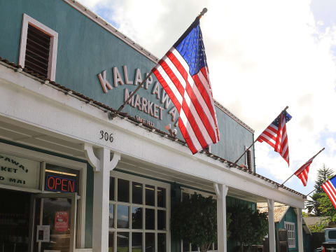 Kalapawai Market