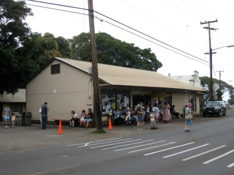 Matsumoto Shave Ice