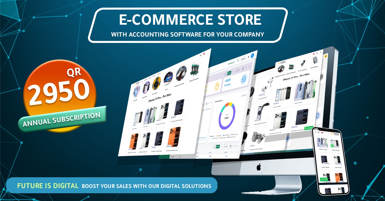 Complete E-Commerce Store with Business Management Software