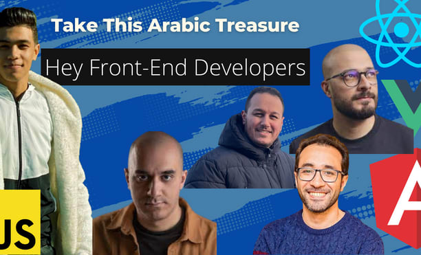 Arabic Front-End Amazing Podcasts