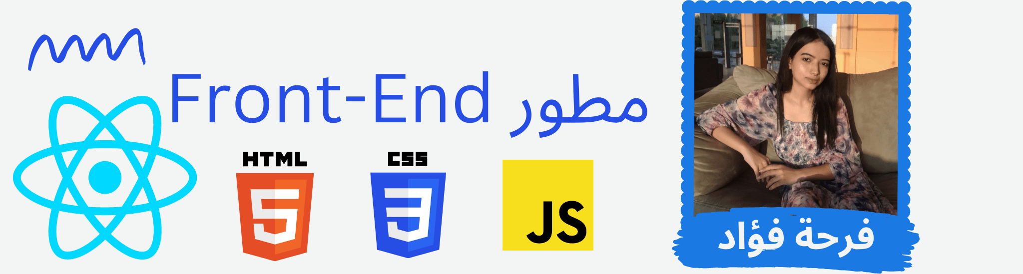 Front-End Developer