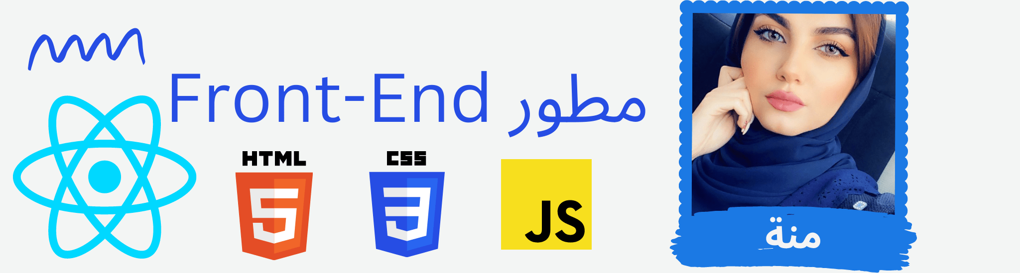 Front-End Developer