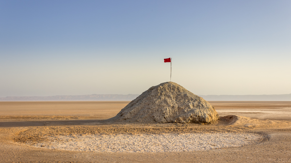 Chott el Jerid Salt Flats