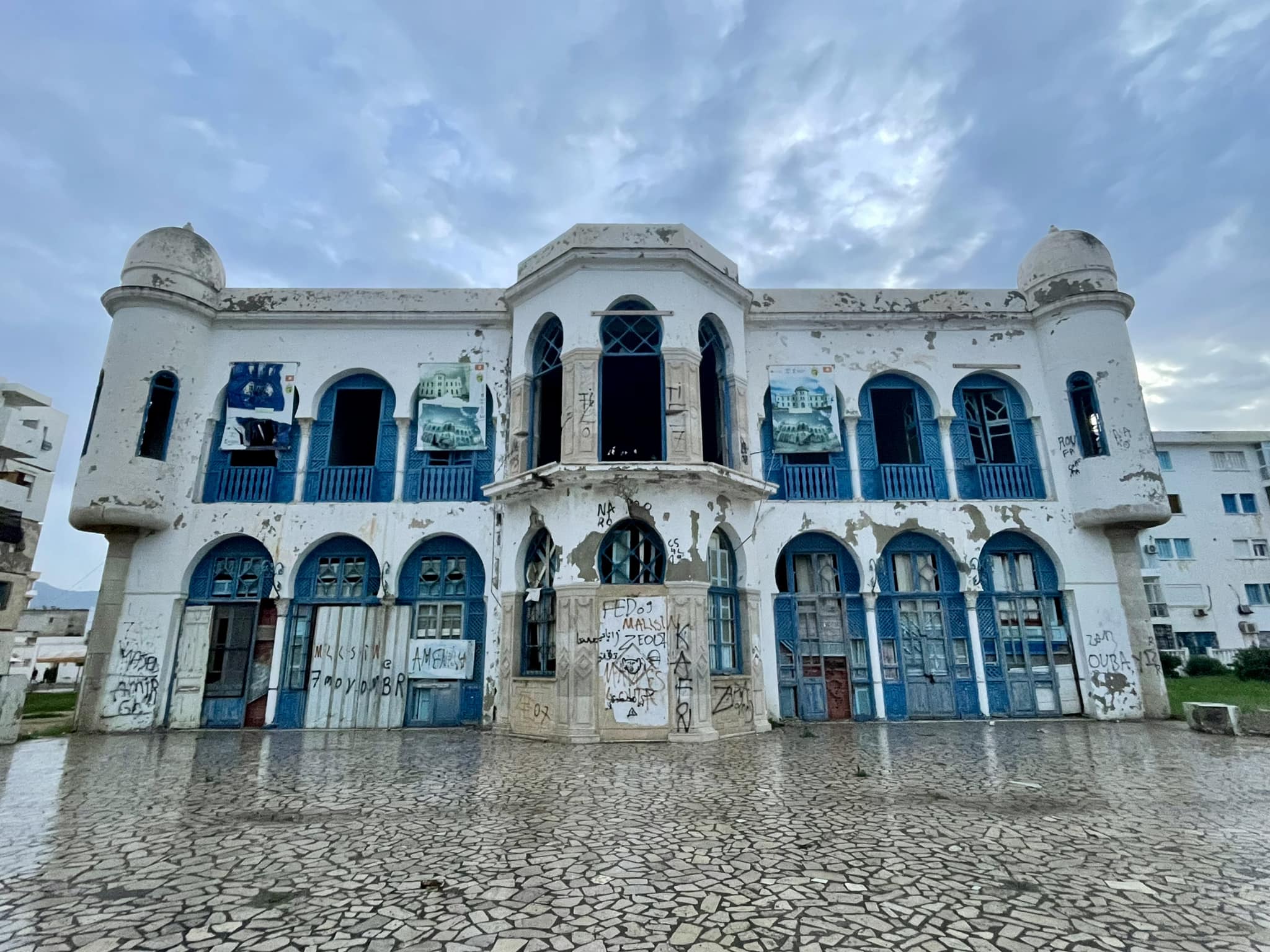 Hammam Lif Beach Ben Arous Tunisia