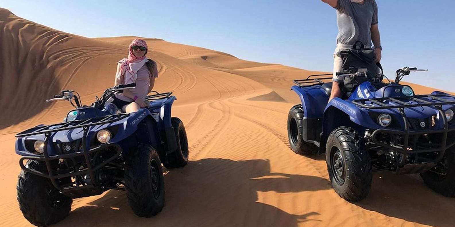 Quad Biking in the Desert Of Tunisia