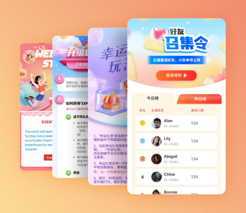 Project Hello Pal In-App Landing Pages