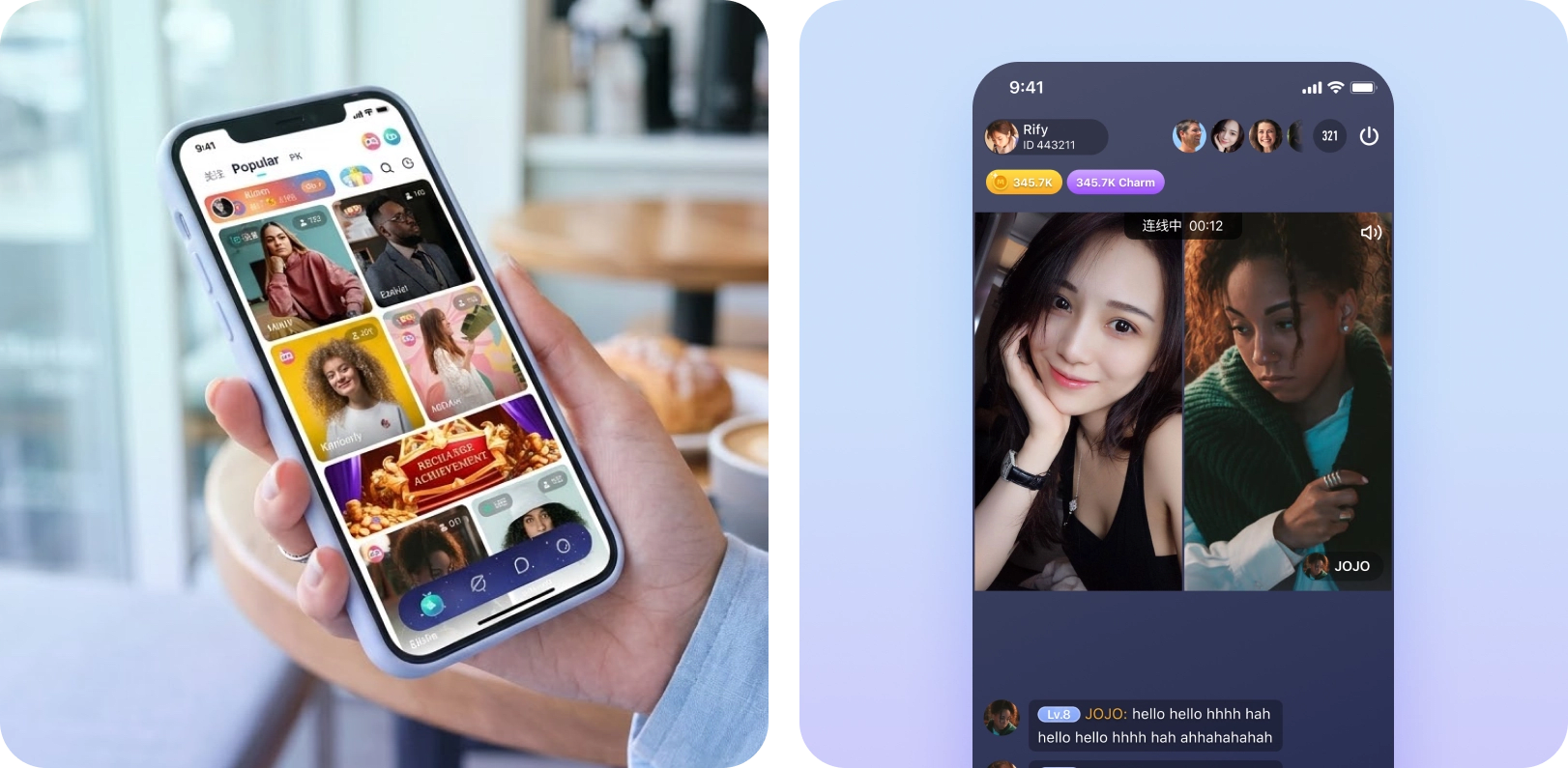 MinaLive Home Screen & Live Stream Room