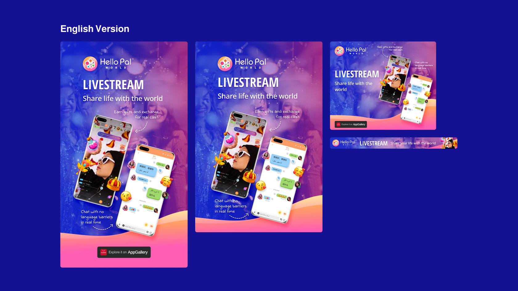 assets-009-appgallery-ads-2_vgsyp3.png