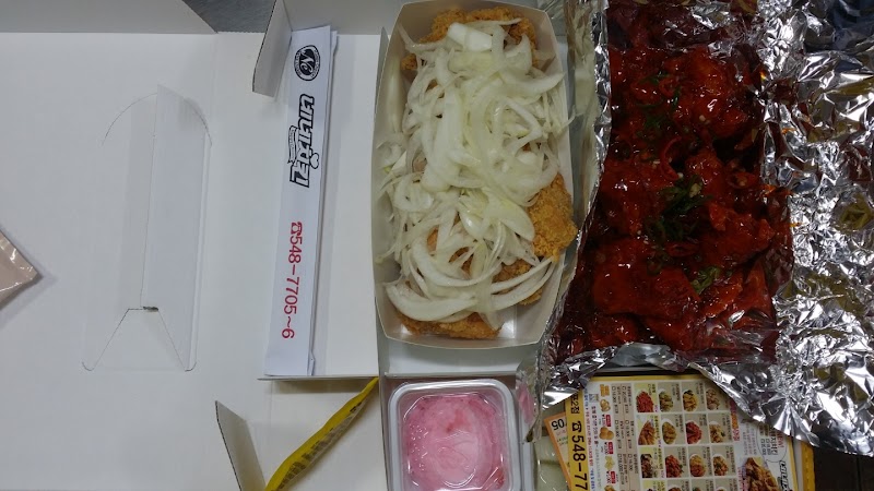 반포치킨 - パダク