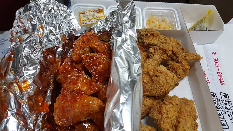 반포치킨 - チキン