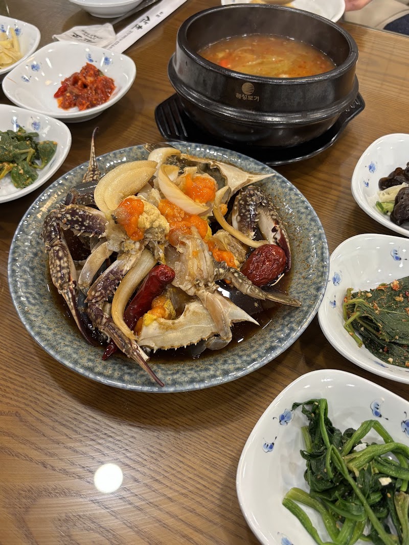 산초 - カンジャンケジャン