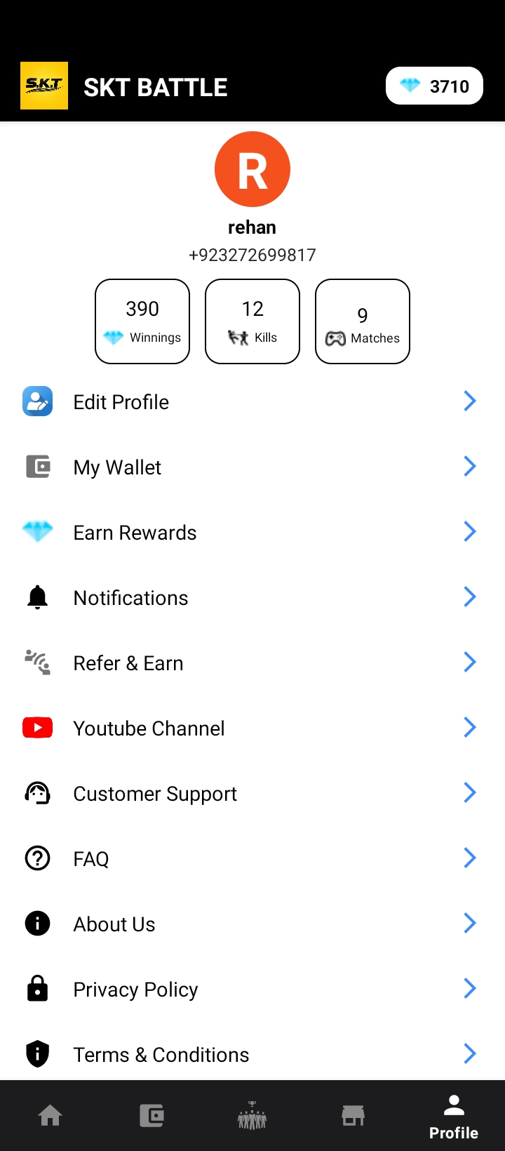 App screen 1