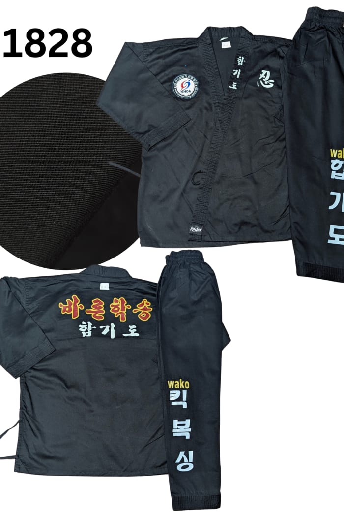 martial arts Taekwondo Uniform - 150/a
