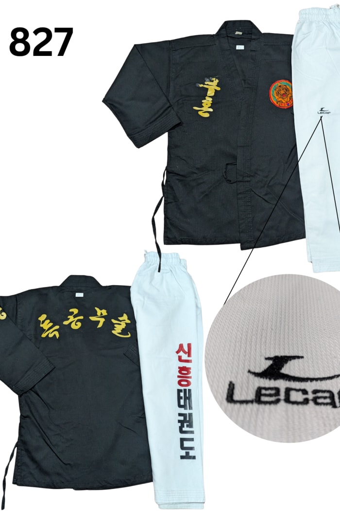 lecaf Taekwondo Uniform - 140/b