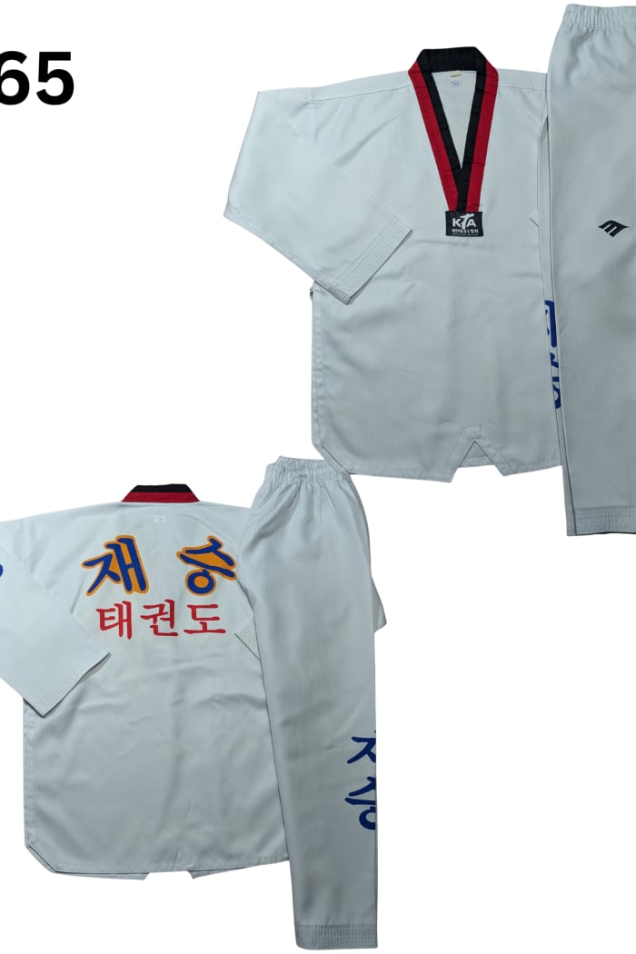 teakwondo Taekwondo Uniform - 160/b