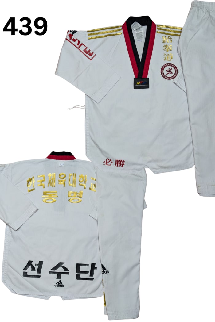 adidas Taekwondo Uniform - 140/b