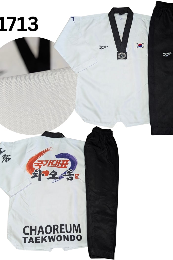 prospecs Taekwondo Uniform - 150/a