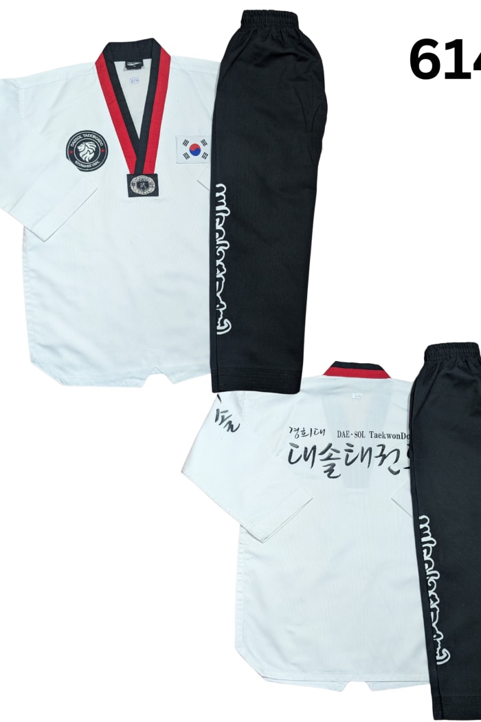 prospecs Taekwondo Uniform - 140/b