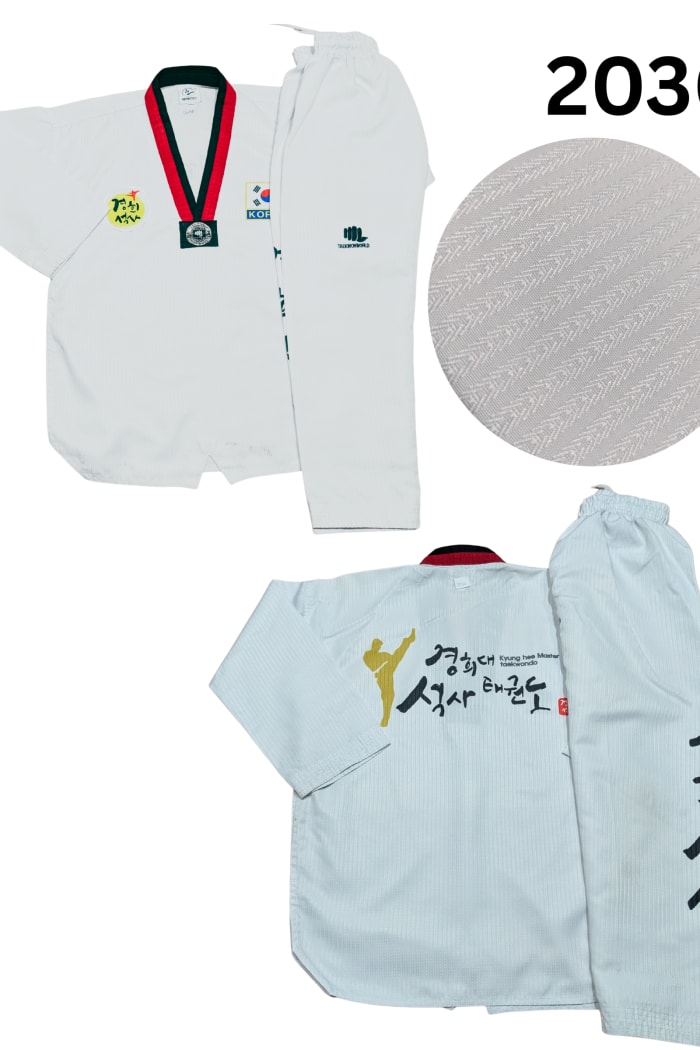 teakwondo Taekwondo Uniform - 150/b