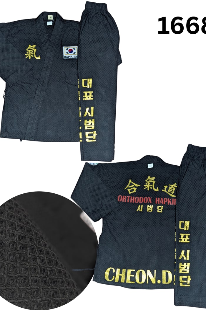 martial arts Taekwondo Uniform - 130/b