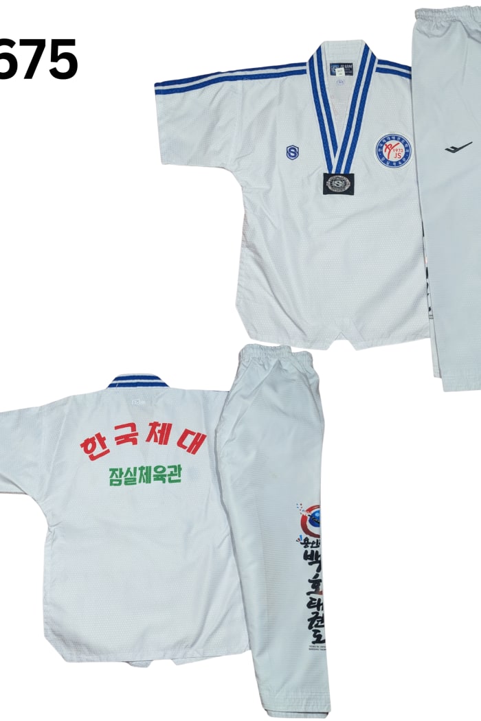 sun sports Taekwondo Uniform - 140/a
