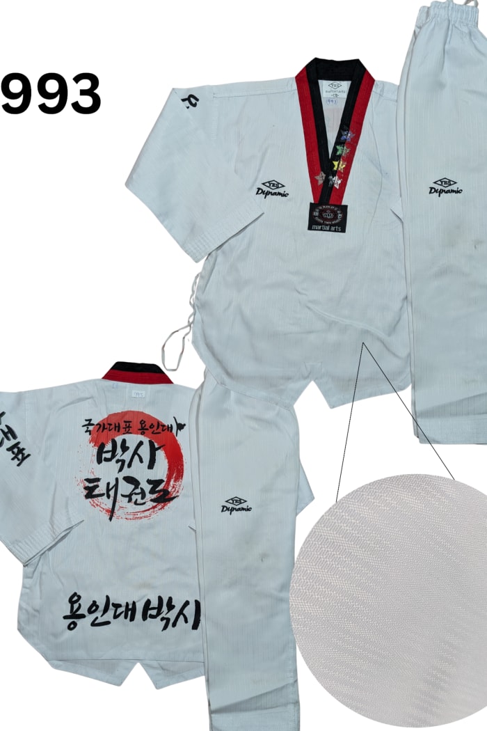 dynamic Taekwondo Uniform - 120/b